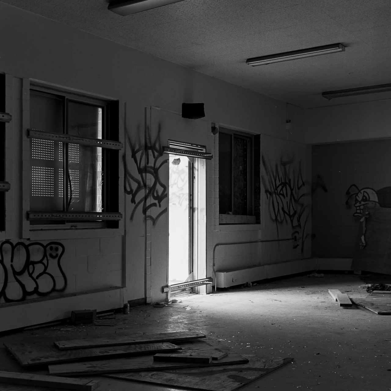 Inside Out